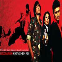Chitrangada SinghHazaaron Khwaishein Aisi Geeta Rao (Film 2003)