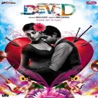 Mahi GillDev.D as Parminder (Paro) (Film 2009), Saheb, Biwi Aur Gangster as Madhavi Devi (Film 2011), Saheb, Biwi Aur Gangster Returns as Madhavi Devi (Film 2013)