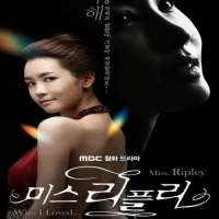 Park Yoo-chunMiss Ripley as Song Yoo-hyun (TV Series 2011)