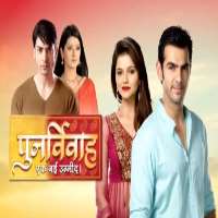 Srishty RodeChhoti Bahu-Sawar Ke Rang Rachi as Radha/Mandhvi (Soap Opera 2011-2012), Punar Vivah - Ek Nayi Umeed as Sarita (Soap Opera 2013)