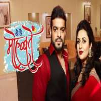 Karan PatelYe Hai Mohabbatein as Raman Kumar Bhalla (Soap Opera 2013-Present)