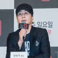 Yang Hyun sukCEO of  YG Entertainment