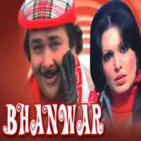 Randhir KapoorBhanwar as Anup/Balbir Singh (Film 1976), Khalifa as Rajendar / Vinod (Film 1976), Kasme Vaade as Ravi Verma (Film 1978)