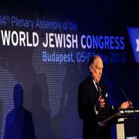 Ronald LauderPresident of World Jewish Congress (2007)
