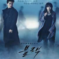 Jung-young KimBlack as Ha-ram's mother (TV Series 2017)