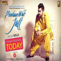 NinjaPindaan Wale Jatt (Song 2014)