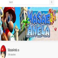 Masae AnelaMasaeAnela (YouTube Channel 2009)