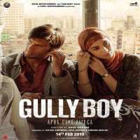 Siddhant ChaturvediGully Boy as Shrikant Bhosle (MC Sher) (Film 2019)