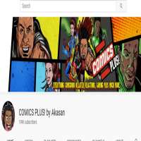AkasanCOMICS PLUS! by Akasan (YouTube Channel 2006)