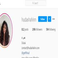 Huda ShahinHudashahinn (Instagram Account 2014)