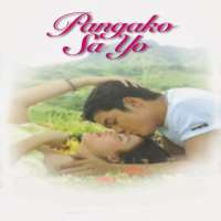 Jean GarciaPangako sa 'yo (TV Series 2000)