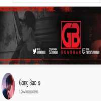 Gong Bao (YouTuber)Gong Bao (YouTube Channel 2012)