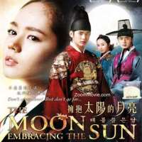Song Jae rimMoon Embracing the Sun as Kim Jae-woon (TV Series 2012), Unkind Ladies as Lee Roo-oh (TV Series 2015)