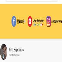 Ling Big YongLing BigYong (YouTube Channel 2009)