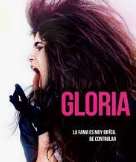 Tatiana del RealGloria (2014) , Sobreamor (Since 2020)