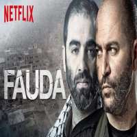 Lior RazAs Doron Kavilio in the political thriller television series Fauda