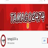 Tamago2474Tamago2474 (YouTube Channel 2009)