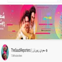 Abdullah BakrTheSaudiReporters (YouTube Channel 2010)