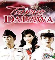 Mylene DizonTayong Dalawa as Loretta Dominguez-King (TV Series 2009)