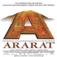 Arsinee KhanjianArarat as Ani (Film 2002)