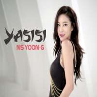 NS Yoon-GYasisi (Single 2014), Fluttered Feelings (Single 2014)