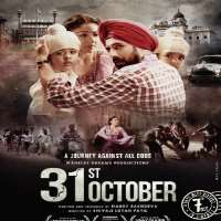Sezal Sharma31st October (Film, 2015)