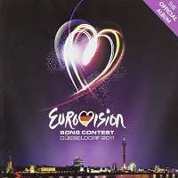 Nigar JamalEurovision Song Contest (TV Series 2011), Ell & Nikki (Duo)