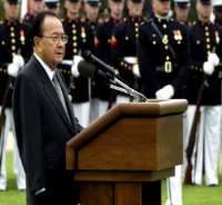 Daniel InouyeUnited States Senator from Hawaii (1963-2012)