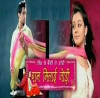 Nishant Singh MalkaniRam Milaye Jodi as Anukalp Gandhi (TV Series 2010-2011), Guddan Tumse Na Ho Payega as Akshat Jindal/AJ (TV Series 2018)