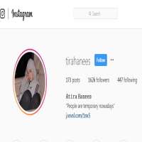 TiraHaneesInstagram