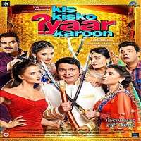 Sai LokurKis Kisko Pyaar Karoon as Anjali (Film 2015)