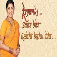 Achint KaurKyunki Saas Bhi Kabhi Bahu Thi as Dr. Mandira Kapadia / Priyanka Dutta (Soap Opera 2003-2008), Kahaani Ghar Ghar Kii as Pallavi Bhandari (Soap Opera 2005-2008)