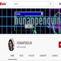 Candace CarrizalesHUNANPENGUIN (YouTube Channel 2012)