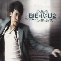 Sukrit WisetkaewI Love You Too (Album 2008), Jungwa Huajai (Single 2008), Someone (Single 2008)