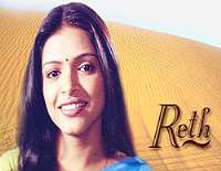 Kamya PunjabiReth as Netra (2004), Bigg Boss 7