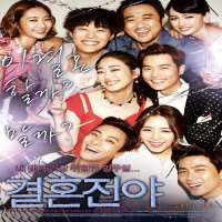 Go Joon-heeListen to My Heart as Kang Min-soo (TV Series 2011), Marriage Blue as Yi-ra (Film 2013)