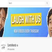 Sheldon HoCantoMando (YouTube Channel 2016)