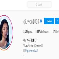 Qiu WenGiuwen1014 (Instagram Account)