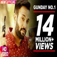 Dilpreet DhillonGunday No. 1 (Song 2014)