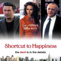 Mary AshtonShortcut to Happiness as Production Assistant (Film 2003)