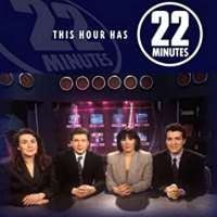Shaun MajumderThis Hour Has 22 Minutes (TV Series 2003-2008)