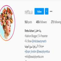 Retta (Instagram Star)Retta.a (Instagram Account 2013)