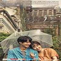 Yang Se jongTemperature of Love as On Jung-seon (TV Series 2017)