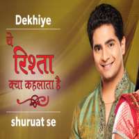 Divya BhatnagarYeh Rishta Kya Kehlata Hai as Gulabo (TV Series 2009-2011)