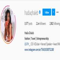Hadia GhalebHadiaghaleb (Instagram Account)