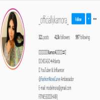 Kamora (Instagram Star)_officiallykamora_ (Instagram Account 2014)