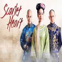Lin GengxinScarlet Heart (TV Series 2011)