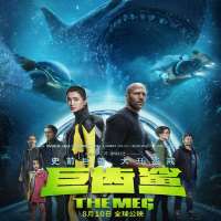 Yoson AnThe Meg as Pilot #1 (Film 2018), Mulan as Chen Honghui (Film 2020)