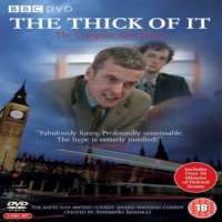 Joanna ScanlanThe Thick of It as Terri Coverley (TV Series 2005-2012), Getting On as Sister Den Flixster (TV Series 2009-2012)