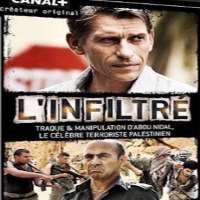 Mehdi DehbiLa Folle Histoire d'amour de Simon Eskenazy as Naim (Film 2008), L'Infiltre as Issam Mourad (Film 2010)